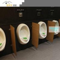 安心抵小便器和古達小便器