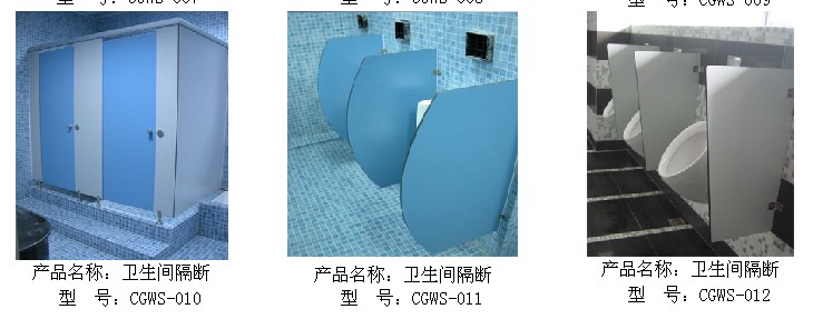 深圳市創(chuàng)瑞家具